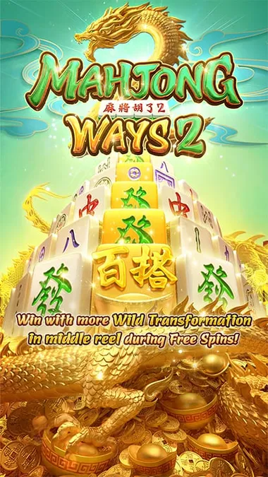 PG Soft Mobile Slots LoveJili