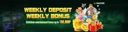 LoveJili Fast Cash-Out Tutorial